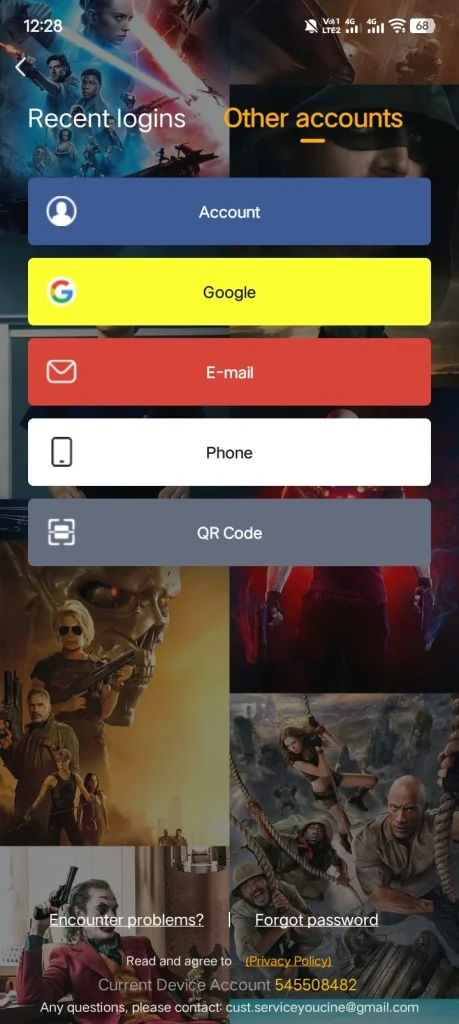 QR Login